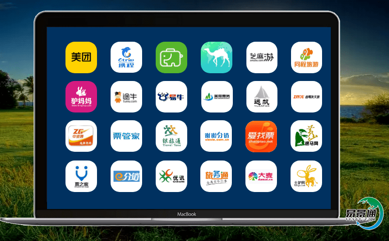 智慧化的旅游景區(qū)售票系統(tǒng)讓景區(qū)管理更加便捷