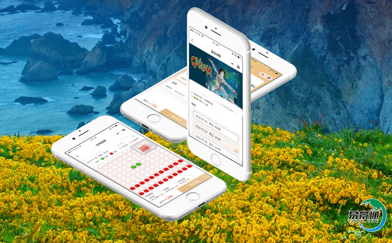 景區構建景區電子門票系統的大數據平臺，讓管理更加精益化