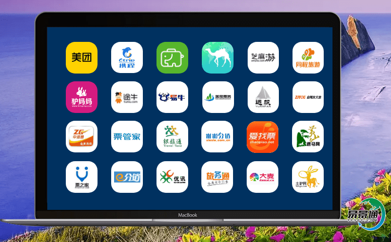 易景通景區智能票務系統可以給景區帶來哪些助力