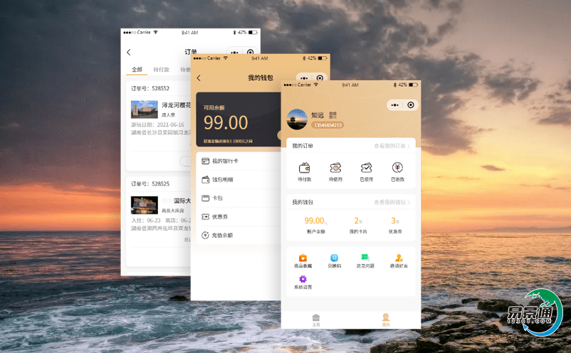 “智慧景區(qū)”構(gòu)建的景點(diǎn)門票系統(tǒng)，促進(jìn)了旅游景區(qū)的可持續(xù)發(fā)展