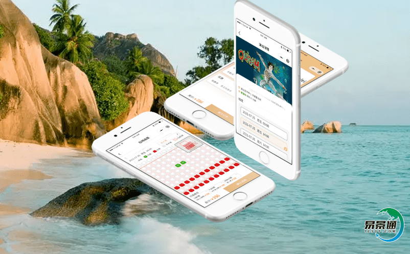 有效的利用景區智慧售票系統大數據，確保游客的游覽質量