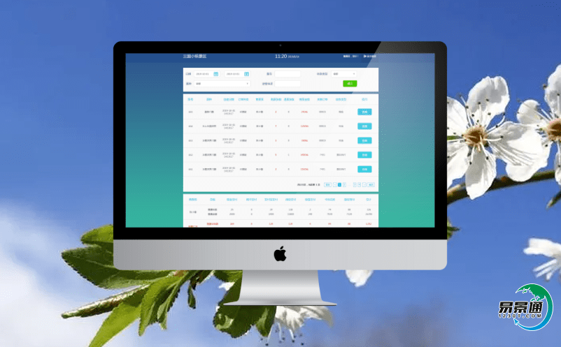 通過建設(shè)景區(qū)智能售票系統(tǒng),能夠有效的提高景區(qū)管理效率 通過建設(shè)景區(qū)智能售票系統(tǒng),能夠有效的提高景區(qū)管理效率