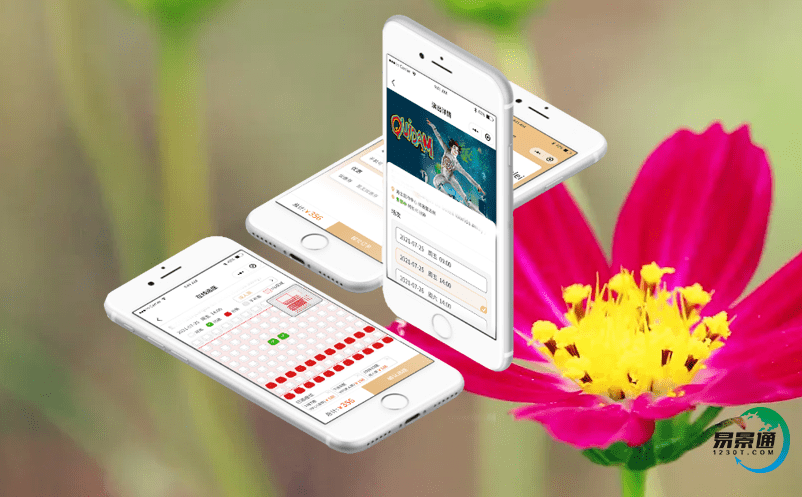 智慧景區結合景區智慧售票系統讓游客體驗到更人性化、精細化的景區服務 智慧景區結合景區智慧售票系統讓游客體驗到更人性化、精細化的景區服務