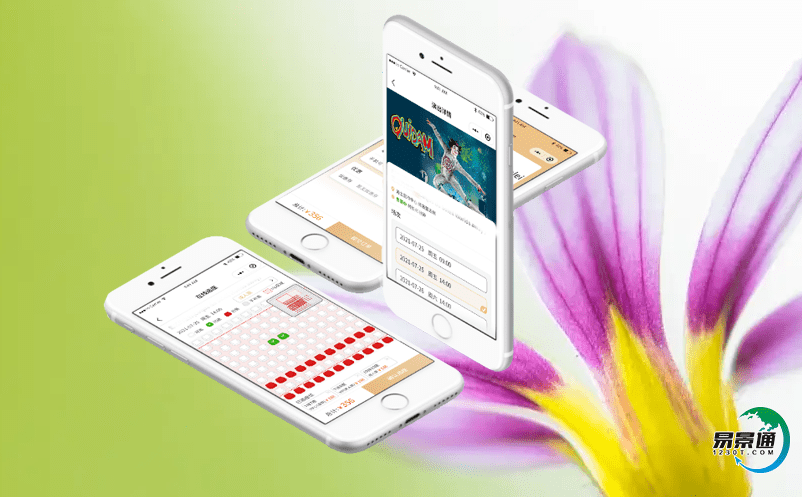 在旅游電子票務系統中，助力文化鄉村旅游產業成功轉型升級