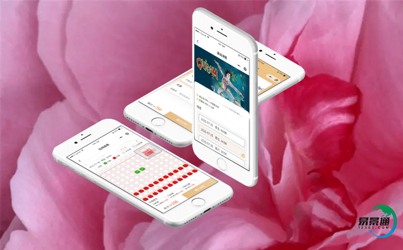 應該重視智慧旅游售票系統的應用,實現鄉村旅游的智慧化建設 應該重視智慧旅游售票系統的應用,實現鄉村旅游的智慧化建設