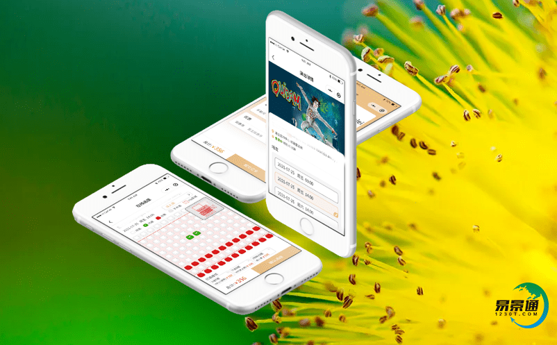 鄉村旅游電子票務系統的建設深受游客好評