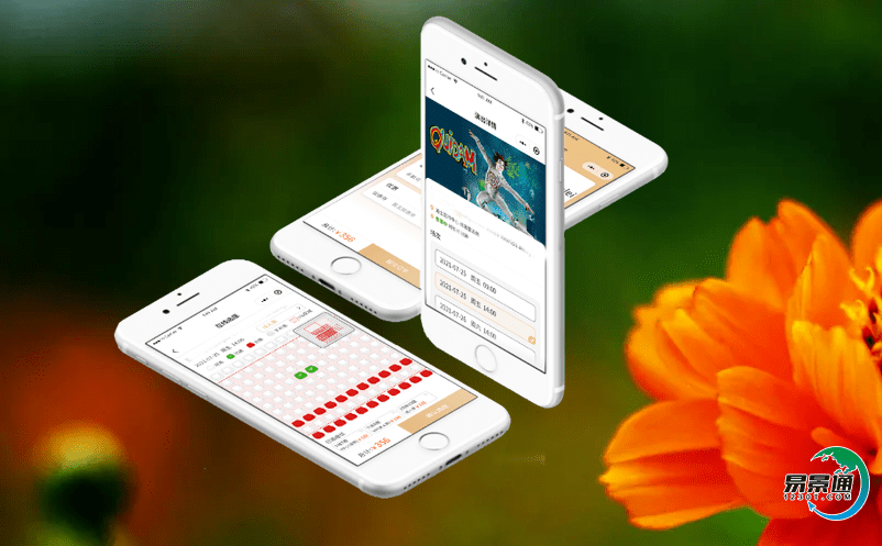 充分利用景區(qū)智慧售票系統(tǒng)科學(xué)技術(shù),推動(dòng)鄉(xiāng)村旅游的發(fā)展 充分利用景區(qū)智慧售票系統(tǒng)科學(xué)技術(shù),推動(dòng)鄉(xiāng)村旅游的發(fā)展