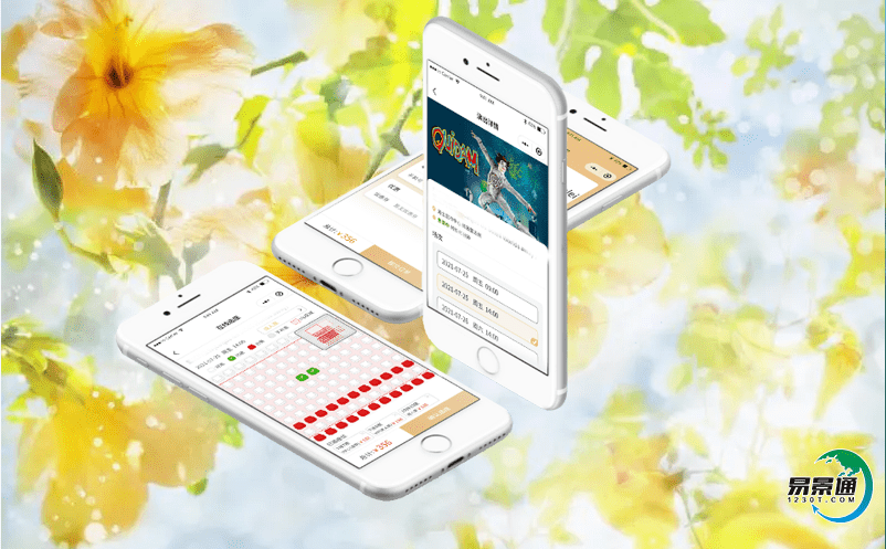 鄉村旅游景區自動票務系統建立后，讓游客享受一體化游覽體驗