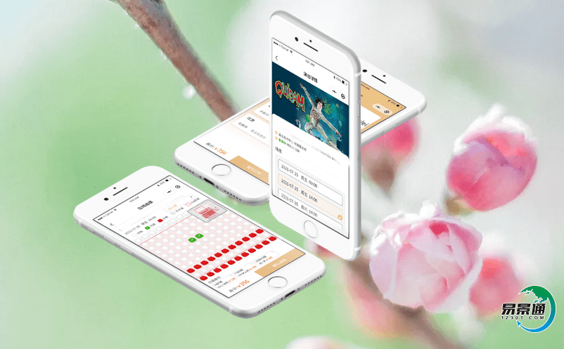 借助景區(qū)電子票務(wù)管理系統(tǒng)來實(shí)現(xiàn)游樂園智慧管理 借助景區(qū)電子票務(wù)管理系統(tǒng)來實(shí)現(xiàn)游樂園智慧管理