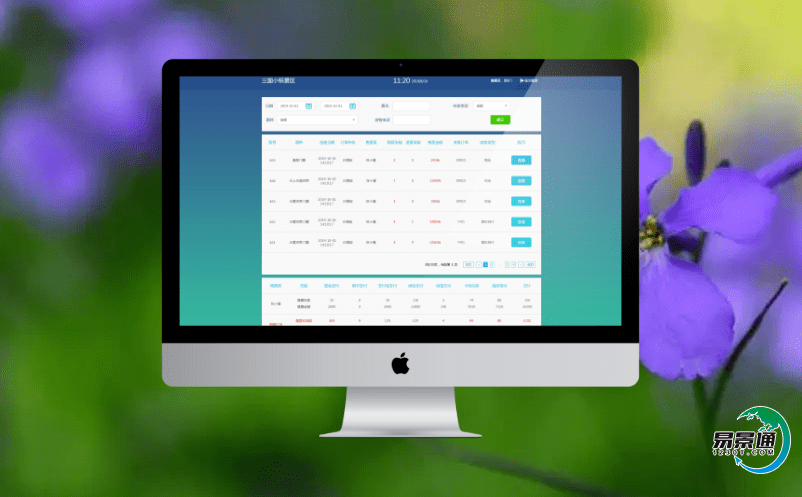 景區(qū)還在排長(zhǎng)隊(duì)買(mǎi)票、入園？快讓景區(qū)賣(mài)票系統(tǒng)來(lái)幫忙