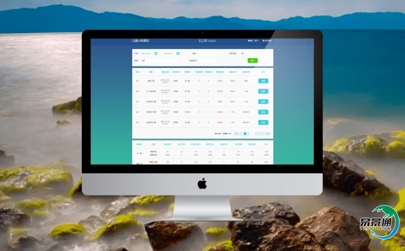 完善景區(qū)智慧售票系統(tǒng)滿足游客的便捷的旅游精神享受