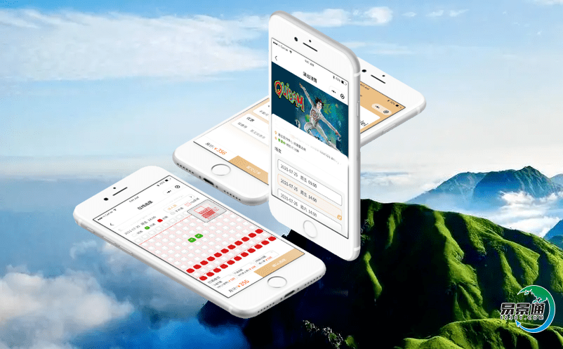 完善景區(qū)智慧售票系統(tǒng)滿足游客的便捷的旅游精神享受