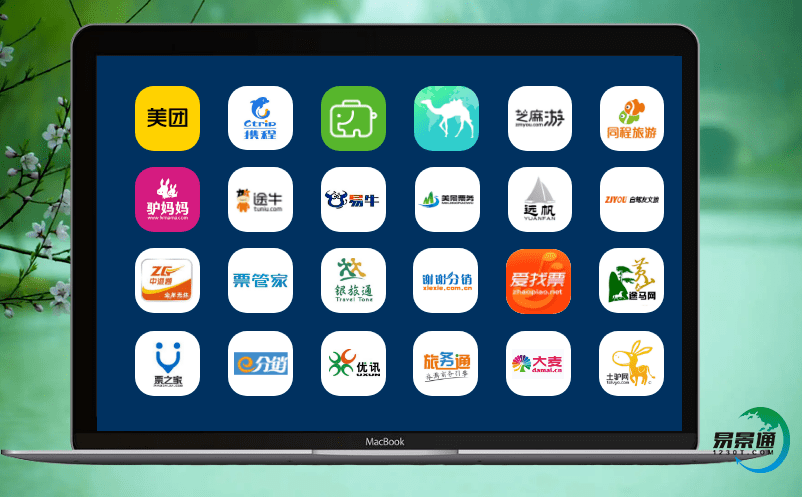 加快構建信息化的景區智慧售票系統,充分發揮大數據的優勢,為景區管理人員、游客帶來便利 加快構建信息化的景區智慧售票系統,充分發揮大數據的優勢,為景區管理人員、游客帶來便利