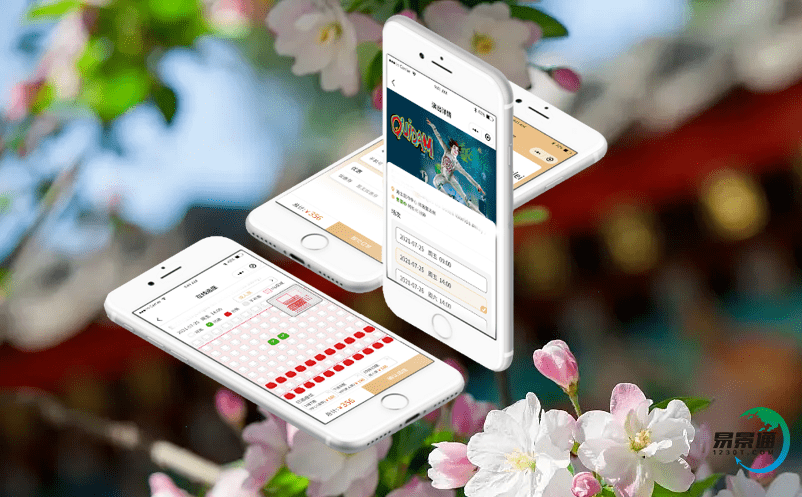 風景區票務系統深入挖掘游客需求讓游客的體驗個性化 風景區票務系統深入挖掘游客需求讓游客的體驗個性化