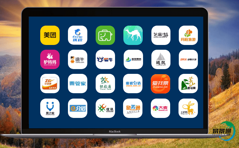 智能公園景區電子售票系統協助實現智慧管理
