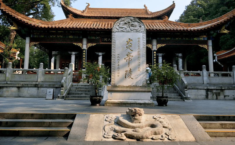 易景通電子票務(wù)系統(tǒng)助力炎帝陵景區(qū)升級票務(wù)系統(tǒng)案例