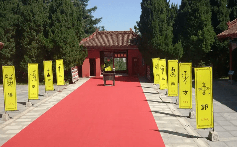 易景通電子票務(wù)系統(tǒng)助力炎帝陵景區(qū)升級票務(wù)系統(tǒng)案例