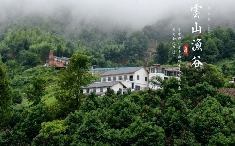 云南云山漁谷景區(qū)與易景通門(mén)票管理系統(tǒng)達(dá)成深度合作案例