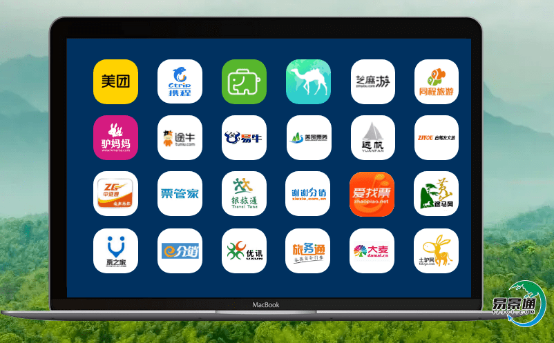 智能化發展的下，景區票務系統如何展現景區智慧？