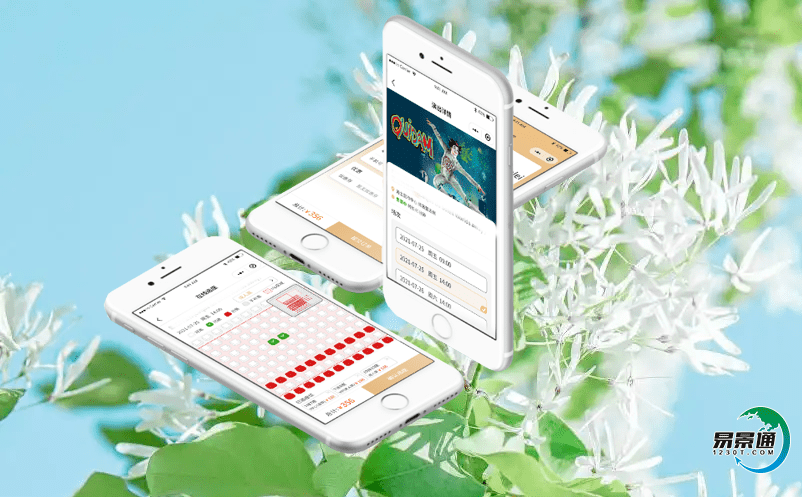 升級景區智慧票務系統是景區快速發展的的保障 升級景區智慧票務系統是景區快速發展的的保障