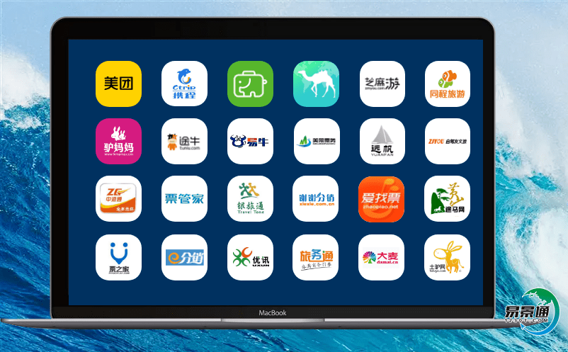 智慧景區的景點門票系統解決景區管理難題 智慧景區的景點門票系統解決景區管理難題