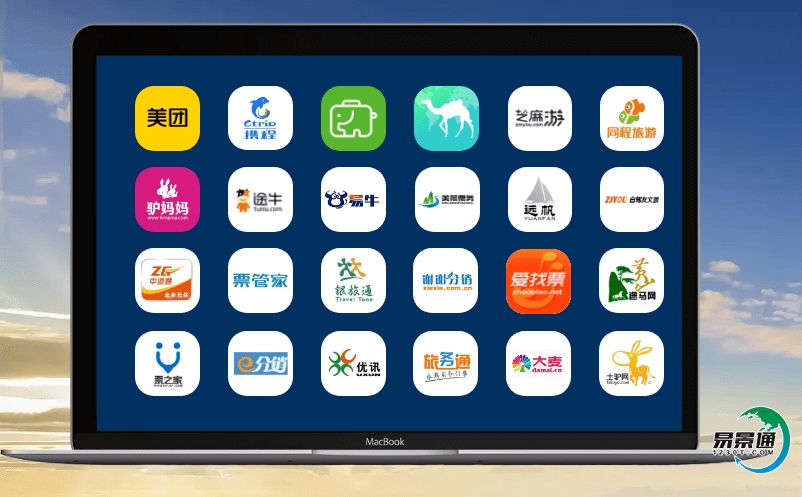 智慧景區電子售檢票系統實現景區可視化管理