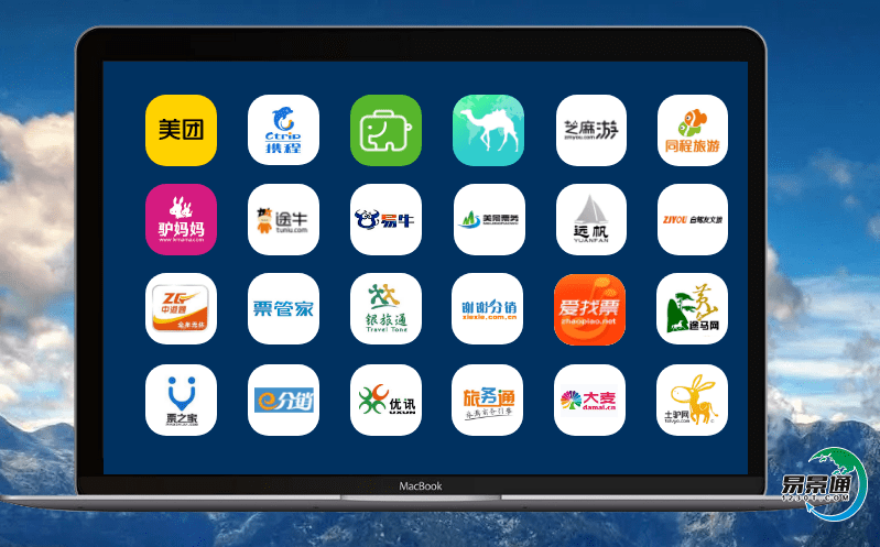 風景區票務系統信息化建設為景區解決哪些問題? 風景區票務系統信息化建設為景區解決哪些問題?