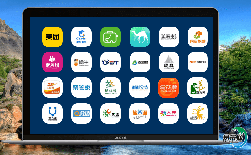 哪個景點智能票務(wù)系統(tǒng)開發(fā)商比較好？