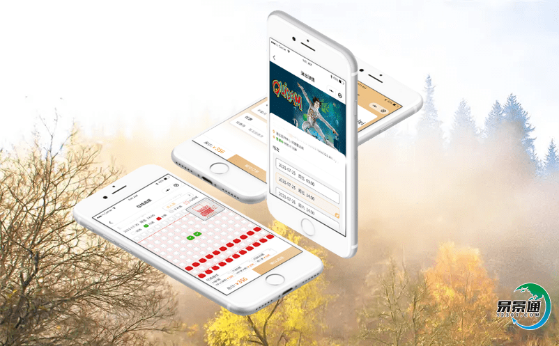 如何應對景區(qū)客流高峰期?智能景區(qū)電子票務系統幫你解答 如何應對景區(qū)客流高峰期?智能景區(qū)電子票務系統幫你解答