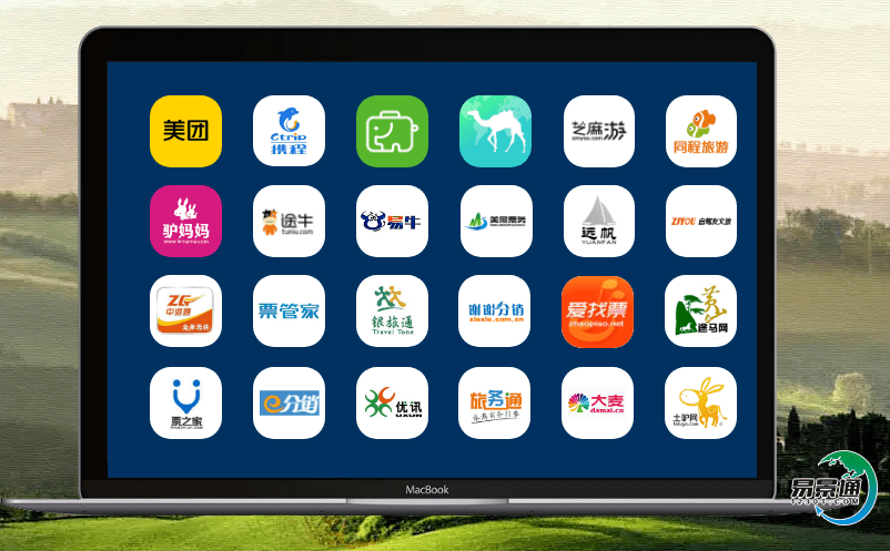 智慧旅游影響下智慧景區(qū)門(mén)票系統(tǒng)帶給景區(qū)哪些轉(zhuǎn)變？