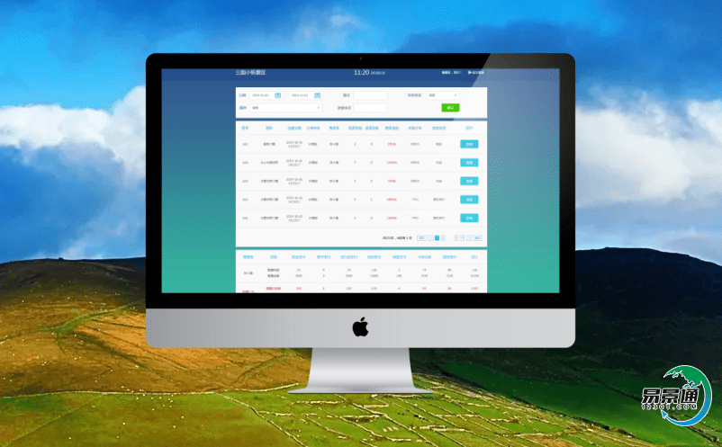 智慧旅游影響下智慧景區(qū)門(mén)票系統(tǒng)帶給景區(qū)哪些轉(zhuǎn)變？
