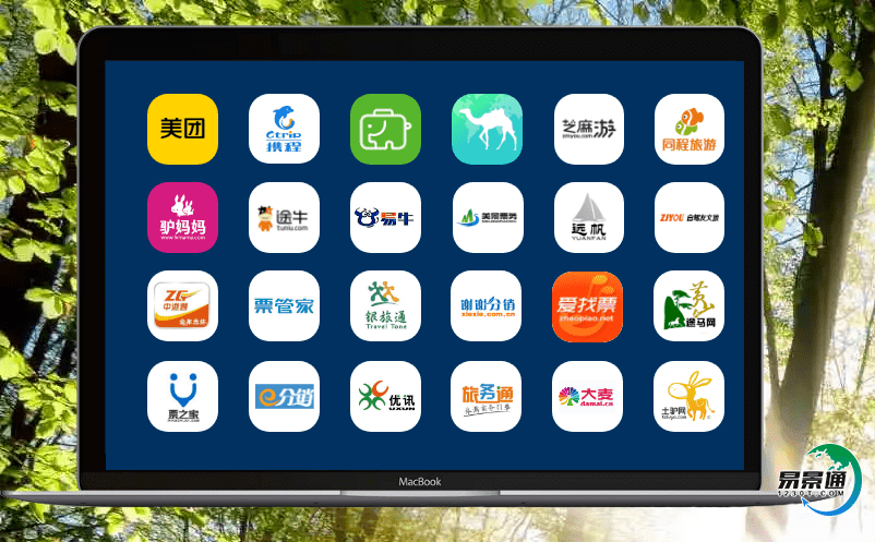 面對游客數據不會管理怎么辦?景區智慧售票系統幫你搞定 面對游客數據不會管理怎么辦?景區智慧售票系統幫你搞定