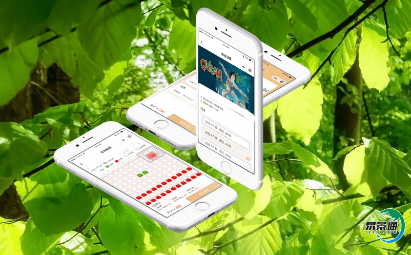 面對游客數據不會管理怎么辦?景區智慧售票系統幫你搞定 面對游客數據不會管理怎么辦?景區智慧售票系統幫你搞定