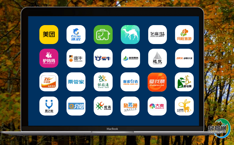 好用的景區電子售票軟件都具備哪些功能呢？