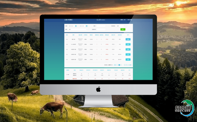 簡單好用的景區電子售票軟件解決景區管理大問題