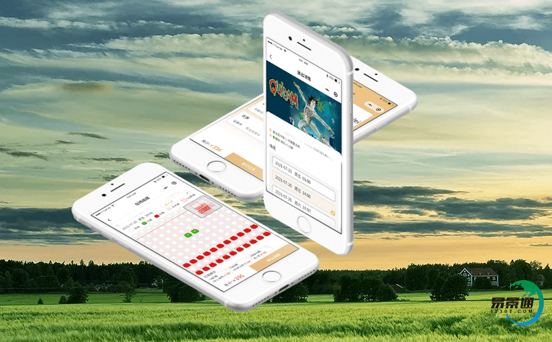 鄉村旅游在智慧景區票務管理系統的大數據技術支持下得到了智慧升級