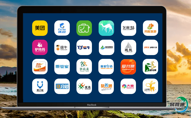 智慧景區應用景點智能票務系統能帶來哪些益處？