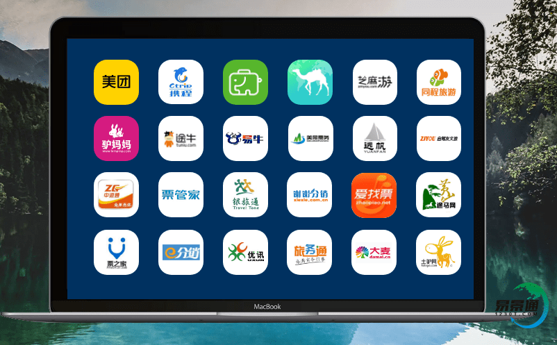 景區票務系統給景區帶去哪些好處? 景區票務系統給景區帶去哪些好處?