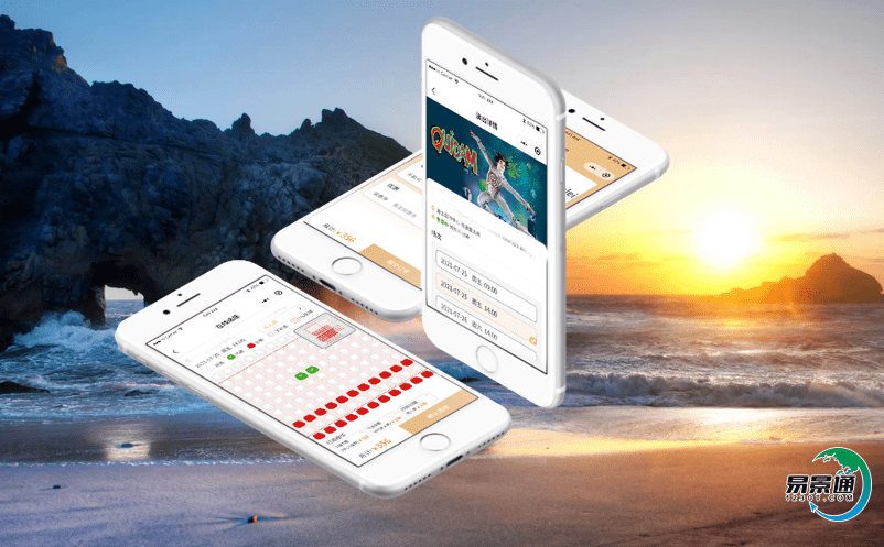 為什么很多景區都采用景區票務軟件？好處是哪些？