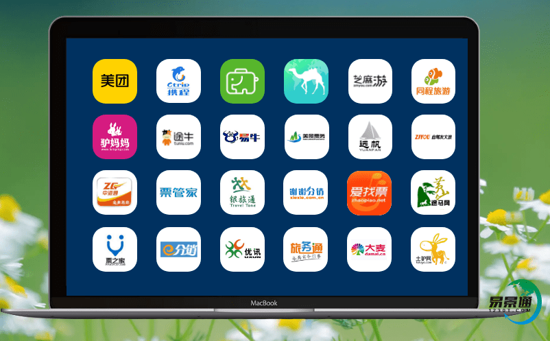 景區智慧售票系統能給景區帶來更多訂單嗎？