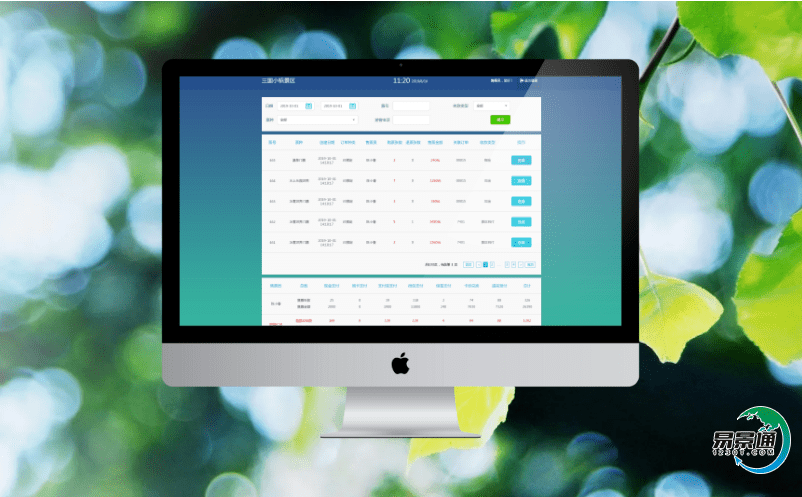 景區(qū)票務(wù)購票系統(tǒng)實(shí)現(xiàn)一站式景區(qū)管理