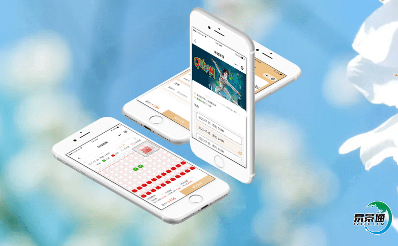 簡(jiǎn)單實(shí)用的景點(diǎn)門(mén)票系統(tǒng)給景區(qū)帶來(lái)什么益處？