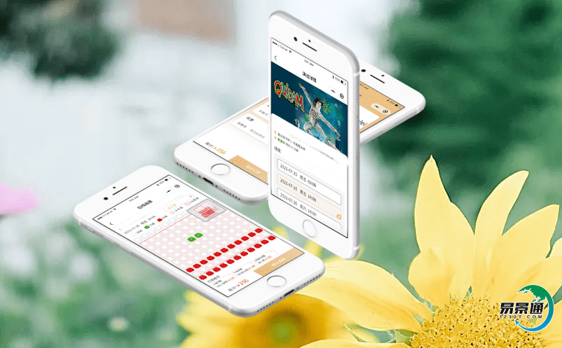 疫情常態(tài)化下的景區(qū)為什么更需要景區(qū)智能票務(wù)系統(tǒng)？