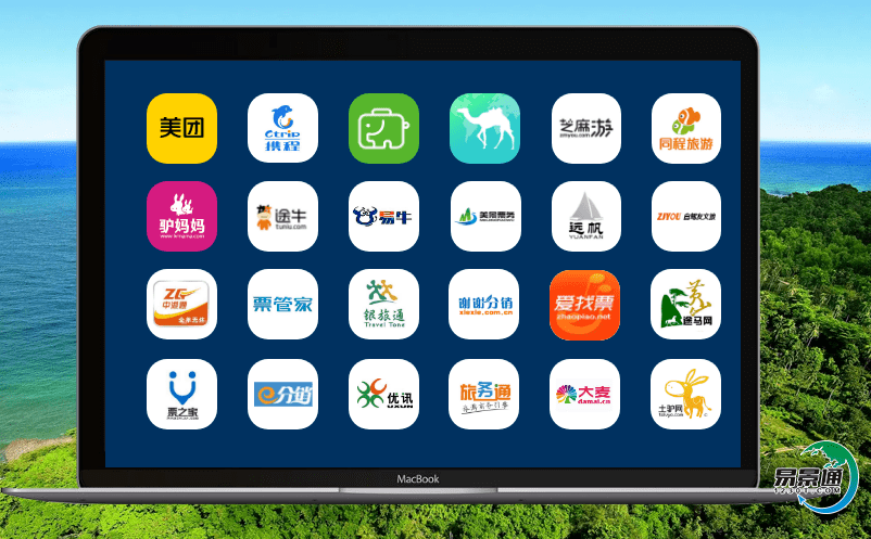 景區(qū)智能化系統(tǒng)充分發(fā)揮智能目的地管理體系的優(yōu)勢