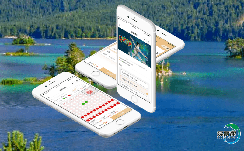 智慧景區(qū)都在用的景區(qū)智慧票務系統(tǒng)有什么過人之處？