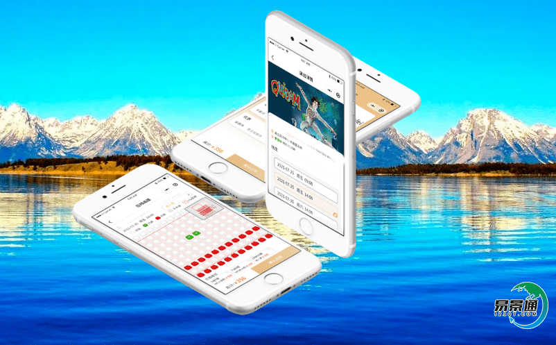 大顯身手的智慧景區票務系統滿足景區哪些需求