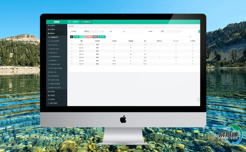 如何實現對旅游景區的信息化管理？景區線上購票系統來推進