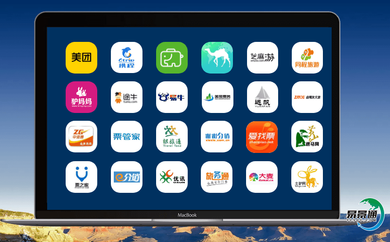 微信小程序訂票系統將進一步有效拓寬旅游行業的內涵和外延 微信小程序訂票系統將進一步有效拓寬旅游行業的內涵和外延