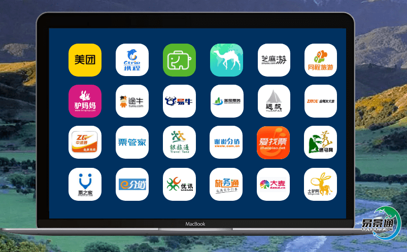 景區(qū)計算機售票系統(tǒng)完善旅游行業(yè)的信息化建設(shè)