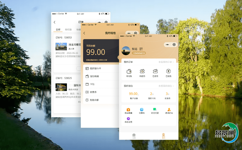 博物館票務預約系統(tǒng)為游客提供更好地觀展體驗 博物館票務預約系統(tǒng)為游客提供更好地觀展體驗